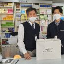 강화약국 이미지