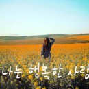 기장가마솥추어탕 이미지