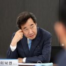 청원철강