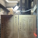 5602 | 전포술집추천 다음날7시까지하는전포술집 국물닭발에 쫄면사리가있는 초빼이 전포본점리얼후기