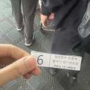 이마트 하월곡동점 정문 | 이마트 하월곡점 2024 쓱데이 11/1 첫날 오픈런 후기(주차, 대기줄, 입장팁)