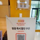 드로잉 매직쇼 ’크레용용’ | KBS수원아트홀 어린이공연 드로잉 매직쇼 크레용용 후기