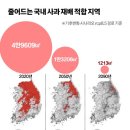 서리축산 이미지