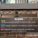 디테일링샵 이미지