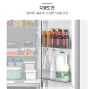 하이마트 김천점]미디어 양문형 냉장고 #MDRS791MYF46H 안내 이미지