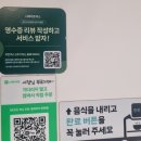 김해기적의도서관 지상1층 화장실2 | 김해 율하카페거리 돈가스 맛집 나베야돈까스 장유점