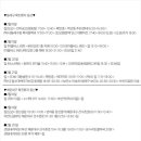 부산역온누리약국 이미지