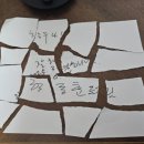 사인갤러리 이미지