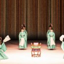 국립국악원 이미지