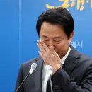 더힘