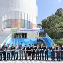 어린이과학놀이체험관 이미지