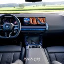 비히클프로 이미지