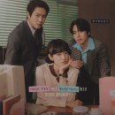 여우상사 | [드라마 이야기] tvN 드라마 '언더커버 미쓰홍', 두 번째 이야기