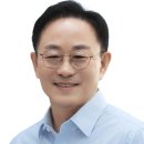 상온