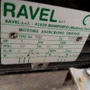 오성통상 이미지