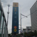 수서역 이미지