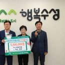 황금마을