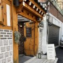 그랑핸드북촌점