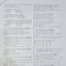 바리스타 실기 (실기) (야간) 이미지