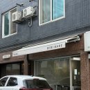 베이크비비 | 이천 카페 비비베이크 디저트 맛집 내돈내산 후기