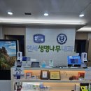 연세생명나무내과의원 | 위례 연세생명나무내과 방문(기침이 떨어지지 않는 첫째ㅠ)