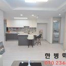 지하철 2호선 전포역 이미지