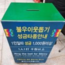 석굴암 | [경북 경주] 경주여행, 경주 석굴암 후기✨ 멀미주의! 통일대종 타종부터 꿀팁까지 완벽 정리 :)
