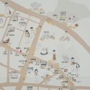 다소니 전통찻집 이미지