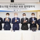 대한종합기업 이미지