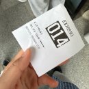 보불어탕명가 | [경주] 경주 맛집 보불어탕명가 내돈내산 후기 | 주차장, 웨이팅 정보 있음