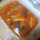 아토네놀이터 이미지