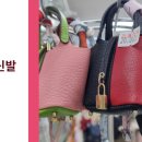 썬수입상회