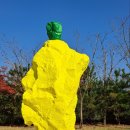 뮤지엄 SAN 이미지