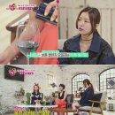 플로르초이스