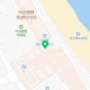 GS25낙산비치점 이미지