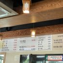 운주산오리 이미지