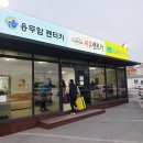 씨유제주용해로점 | 제주도렌트카 추천 씨유렌트카 후기 가성비가 내려와~~ ;)