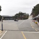 도산서원 주차장 화장실 이미지