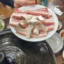 향수목장1 이미지