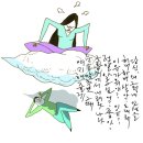 바보온달 이미지