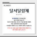 상업용 68 이미지