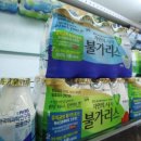 (주)대한유업 이미지