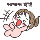 빵긋하개 이미지