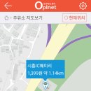 매일주유소 이미지