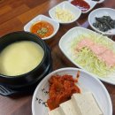 시장통바다회