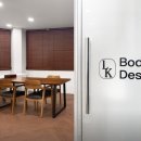 바디와이즈 이미지