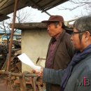 도당축산 이미지