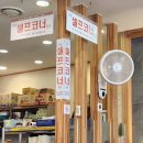 대소해장국 이미지