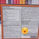 비타민태평양약국 이미지