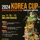 림스디자인